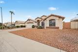 8815 Port Au Prince Lane - Photo 4