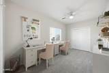 1257 Chimes Tower Drive - Photo 22