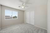 1257 Chimes Tower Drive - Photo 25