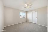 1257 Chimes Tower Drive - Photo 28