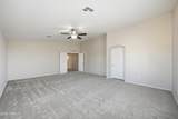 1257 Chimes Tower Drive - Photo 36