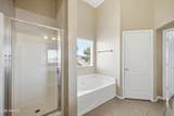 1257 Chimes Tower Drive - Photo 37