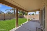 1257 Chimes Tower Drive - Photo 41