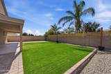 1257 Chimes Tower Drive - Photo 47