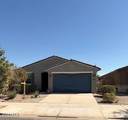 40579 Jenna Lane - Photo 1