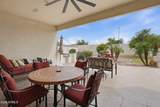 8729 Carole Lane - Photo 39