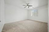 2155 Grace Boulevard - Photo 12