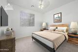2155 Grace Boulevard - Photo 13