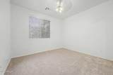 2155 Grace Boulevard - Photo 14