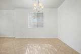 2155 Grace Boulevard - Photo 20