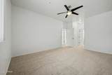 2155 Grace Boulevard - Photo 23