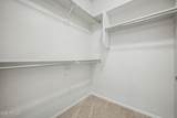 2155 Grace Boulevard - Photo 25