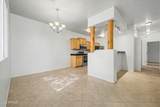 2155 Grace Boulevard - Photo 8
