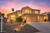 6134 Potter Drive - Photo 1
