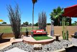 6134 Potter Drive - Photo 31
