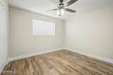 3580 Dublin Street - Photo 34