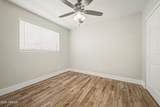 3580 Dublin Street - Photo 35