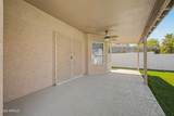 3580 Dublin Street - Photo 40