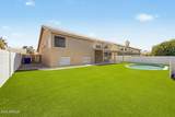 3580 Dublin Street - Photo 41