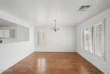 1725 Anastasia Street - Photo 12