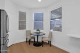 15221 Clubgate Drive - Photo 10