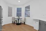 15221 Clubgate Drive - Photo 15