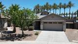 43982 Garden Lane - Photo 1
