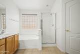 3040 Colonial Place - Photo 32