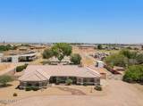 7821 173RD Avenue - Photo 4