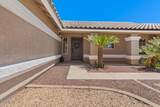 7821 173RD Avenue - Photo 7