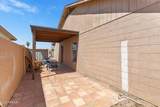 9002 Coronado Road - Photo 31