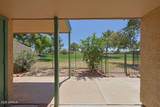 4607 Continental Drive - Photo 25
