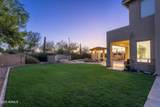 3817 Tracker Trail - Photo 47