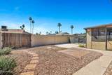 4600 Dorsey Lane - Photo 38