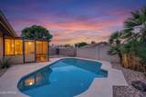 4600 Dorsey Lane - Photo 41