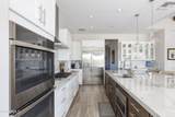 5601 Red Bird Road - Photo 16