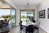 5601 Red Bird Road - Photo 17