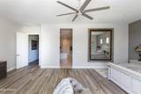 5601 Red Bird Road - Photo 20