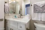 5601 Red Bird Road - Photo 28
