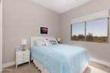 5601 Red Bird Road - Photo 29