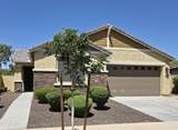 12744 146TH Lane - Photo 1