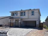 12374 300TH Drive - Photo 2