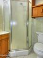 436 Salt Mine Road - Photo 46
