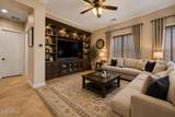 4355 Rock Street - Photo 12