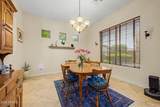 4355 Rock Street - Photo 16