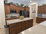 4355 Rock Street - Photo 20