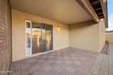 15193 Fillmore Street - Photo 18