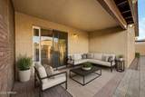 15193 Fillmore Street - Photo 19