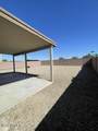 11266 Harrison Street - Photo 43