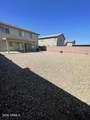 11266 Harrison Street - Photo 44
